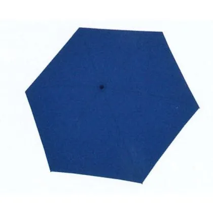 Taschenschirm Uni Leicht Doppler (royalblau) (501220027)